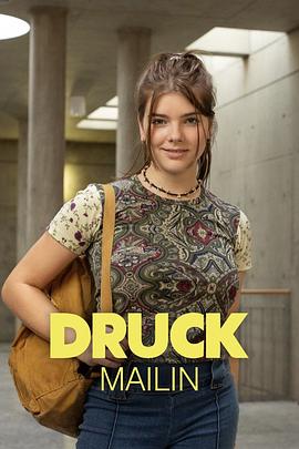 2022年4月播出的高分电视剧汇总,你追过哪部?