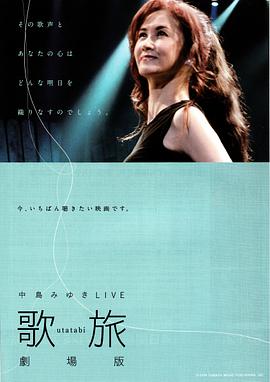 2012年5月上映的高分电影汇总,【必看推荐】建议收藏