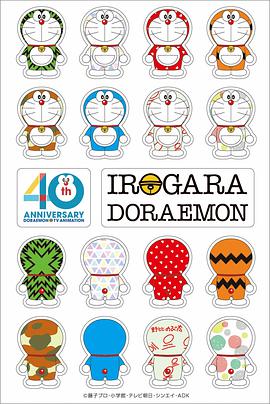 2019年7月播出的高分电视剧汇总,你追过哪部?