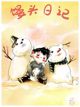 2013年12月上映的高分电影汇总,【必看推荐】建议收藏