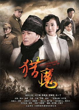 2015年1月播出的高分电视剧汇总,你追过哪部?