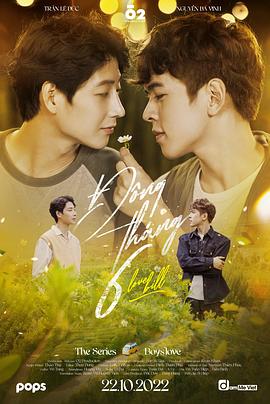 2022年10月播出的高分电视剧汇总,你追过哪部?