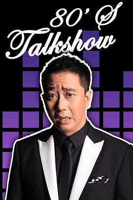 2012年5月上映的高分电影汇总,【必看推荐】建议收藏