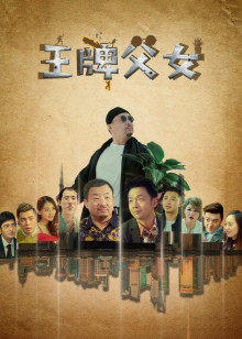 2021年10月上映的高分电影汇总,【必看推荐】建议收藏