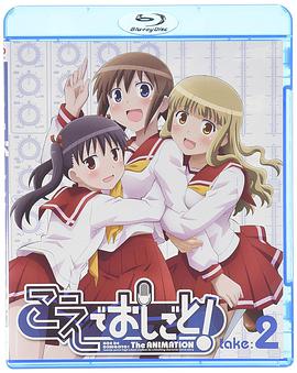 2011年5月上映的高分电影汇总,【必看推荐】建议收藏