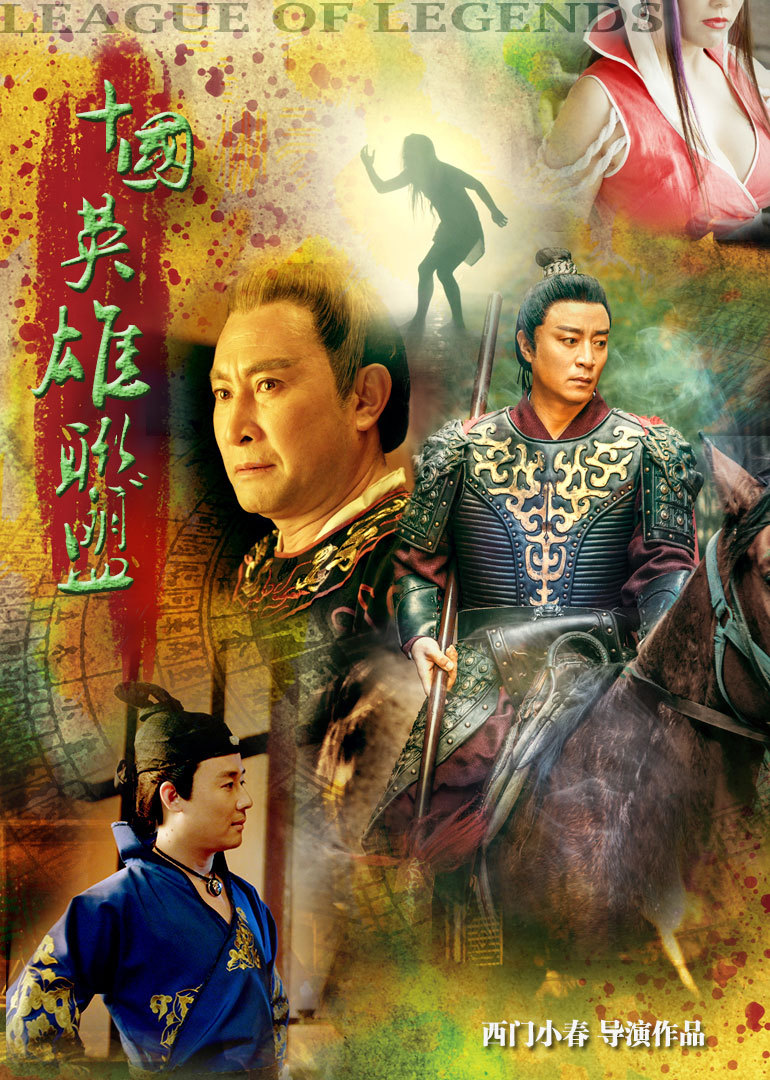 2016年5月上映的高分电影汇总,【必看推荐】建议收藏