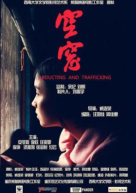 2012年11月播出的高分电视剧汇总,你追过哪部?