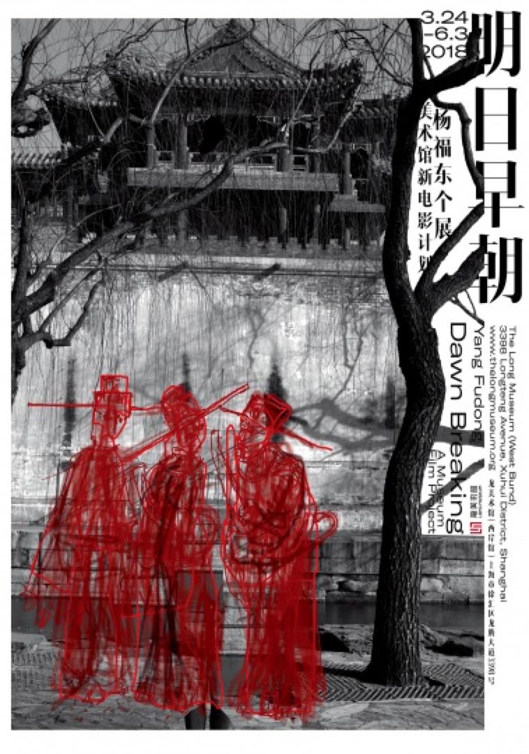 2018年1月上映的高分电影汇总,【必看推荐】建议收藏