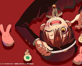 2023年10月上映的高分动漫汇总,有没有你心里的高分动漫