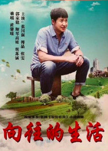 2021年1月播出的高分电视剧汇总,你追过哪部?