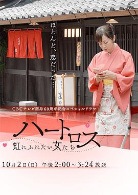 2016年10月上映的高分电影汇总,【必看推荐】建议收藏