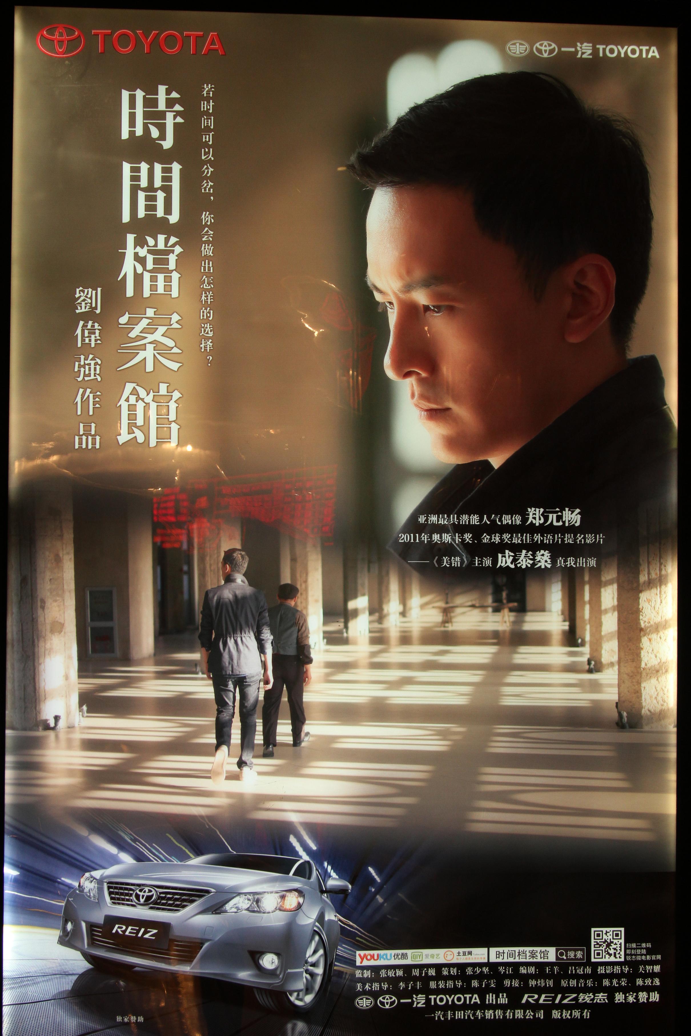 2012年11月上映的高分电影汇总,【必看推荐】建议收藏