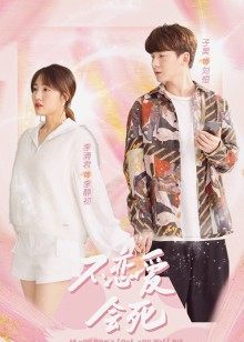 2020年12月播出的高分电视剧汇总,你追过哪部?