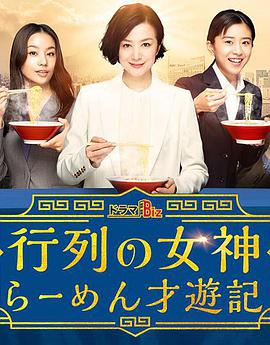 2020年4月播出的高分电视剧汇总,你追过哪部?