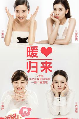 2016年4月播出的高分电视剧汇总,你追过哪部?