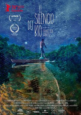 2020年2月上映的高分电影汇总,【必看推荐】建议收藏