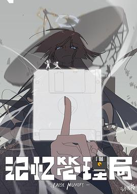 2020年9月上映的高分电影汇总,【必看推荐】建议收藏