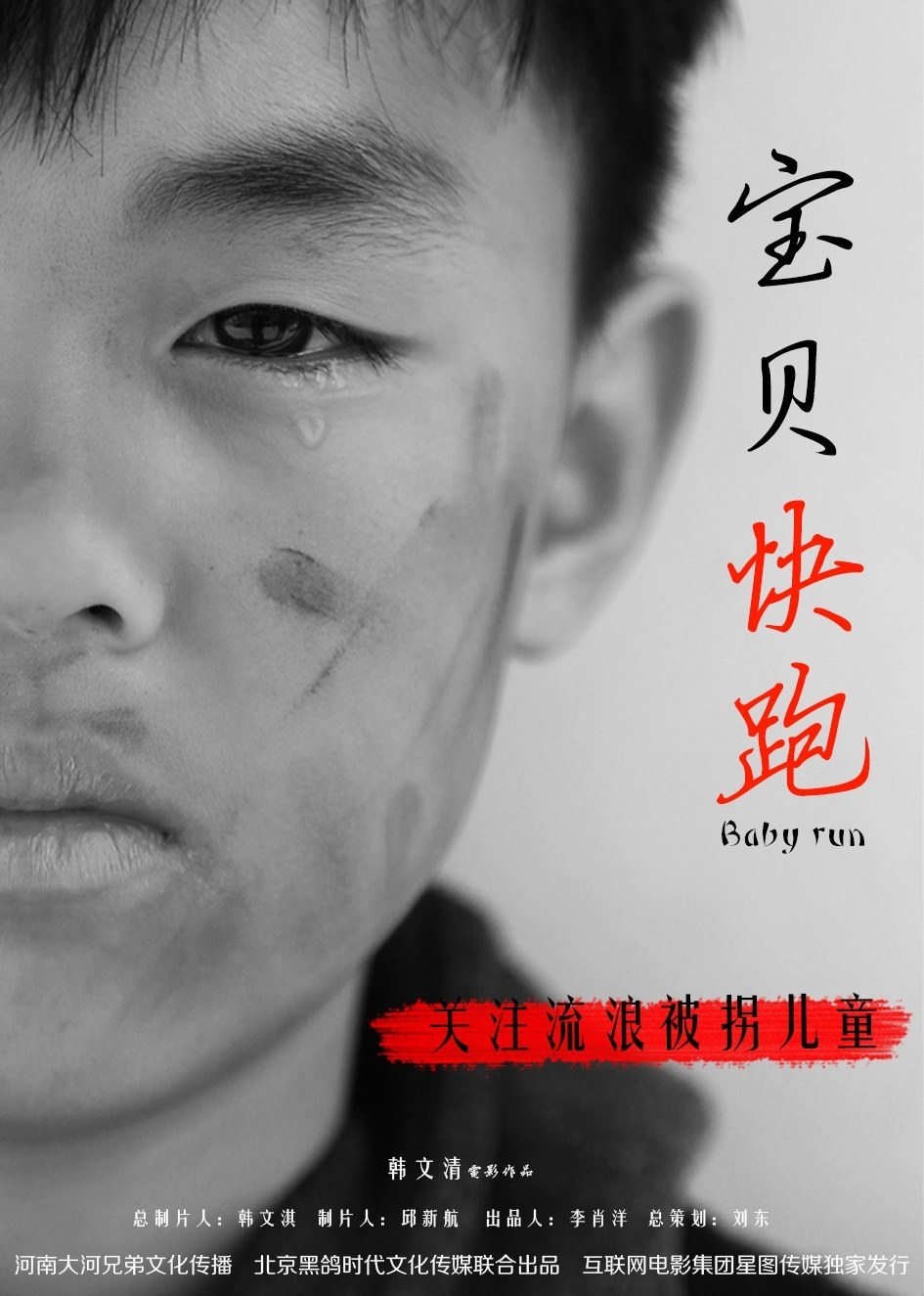 2015年7月上映的高分电影汇总,【必看推荐】建议收藏