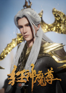 2021年5月上映的高分动漫汇总,有没有你心里的高分动漫