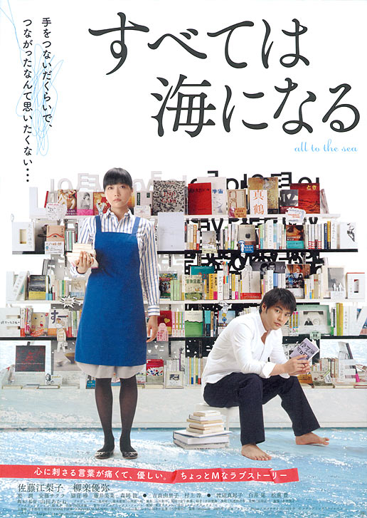 2010年1月上映的高分电影汇总,【必看推荐】建议收藏