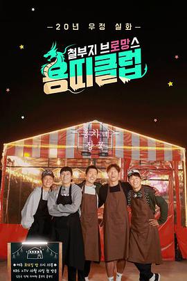 2017年10月上映的高分电影汇总,【必看推荐】建议收藏