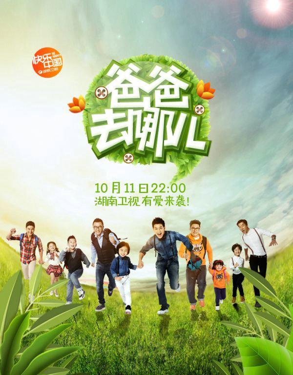 2013年10月上映的高分电影汇总,【必看推荐】建议收藏