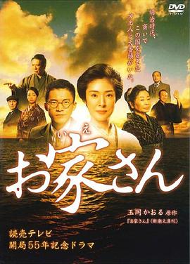 2014年5月上映的高分电影汇总,【必看推荐】建议收藏