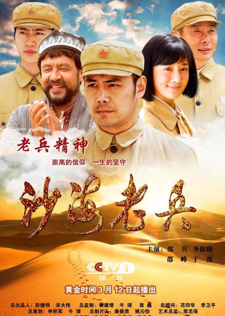 2018年3月播出的高分电视剧汇总,你追过哪部?