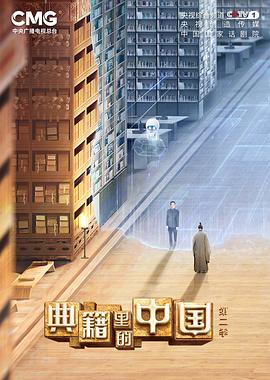 2022年9月播出的高分电视剧汇总,你追过哪部?