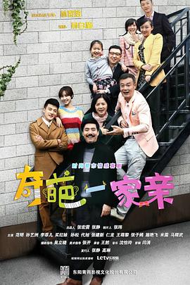 2014年10月播出的高分电视剧汇总,你追过哪部?