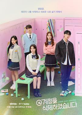 2021年12月播出的高分电视剧汇总,你追过哪部?