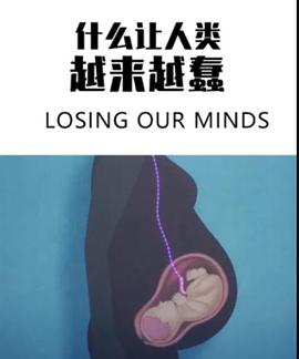 2018年12月上映的高分电影汇总,【必看推荐】建议收藏