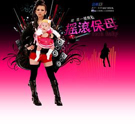 2010年5月上映的高分电影汇总,【必看推荐】建议收藏