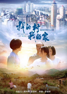 2020年10月上映的高分电影汇总,【必看推荐】建议收藏