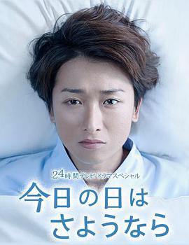 2013年8月上映的高分电影汇总,【必看推荐】建议收藏