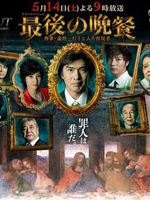 2011年5月上映的高分电影汇总,【必看推荐】建议收藏