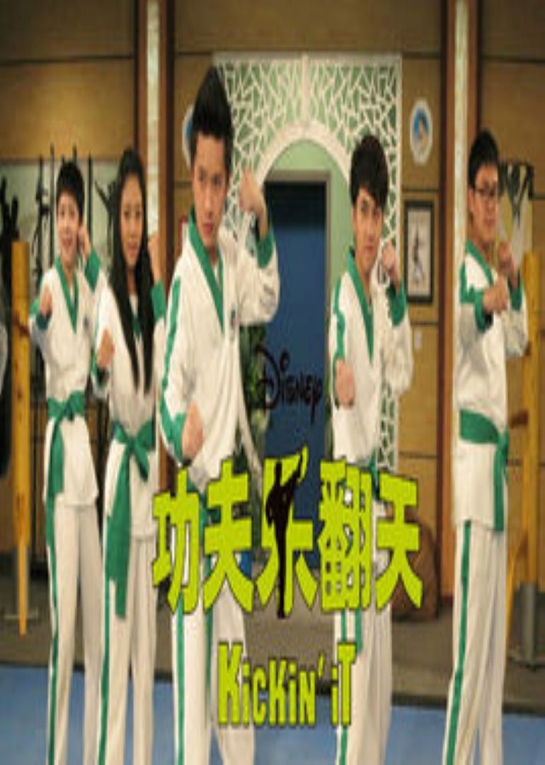 2015年1月播出的高分电视剧汇总,你追过哪部?