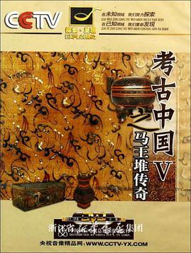 2010年8月上映的高分电影汇总,【必看推荐】建议收藏