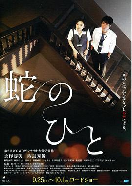 2010年9月上映的高分电影汇总,【必看推荐】建议收藏