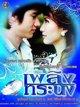 2011年7月播出的高分电视剧汇总,你追过哪部?