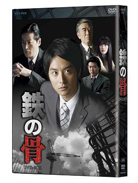 2010年7月上映的高分电影汇总,【必看推荐】建议收藏