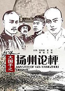 2011年8月上映的高分电影汇总,【必看推荐】建议收藏