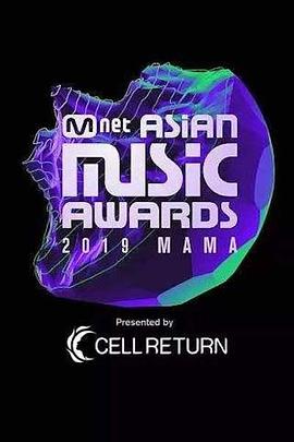 2019年12月上映的高分电影汇总,【必看推荐】建议收藏