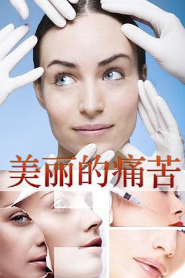 2011年5月播出的高分电视剧汇总,你追过哪部?