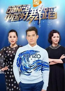 2014年4月播出的高分电视剧汇总,你追过哪部?