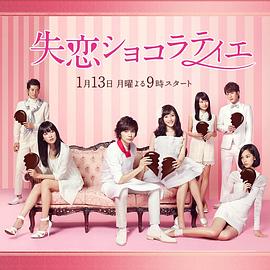 2014年1月播出的高分电视剧汇总,你追过哪部?