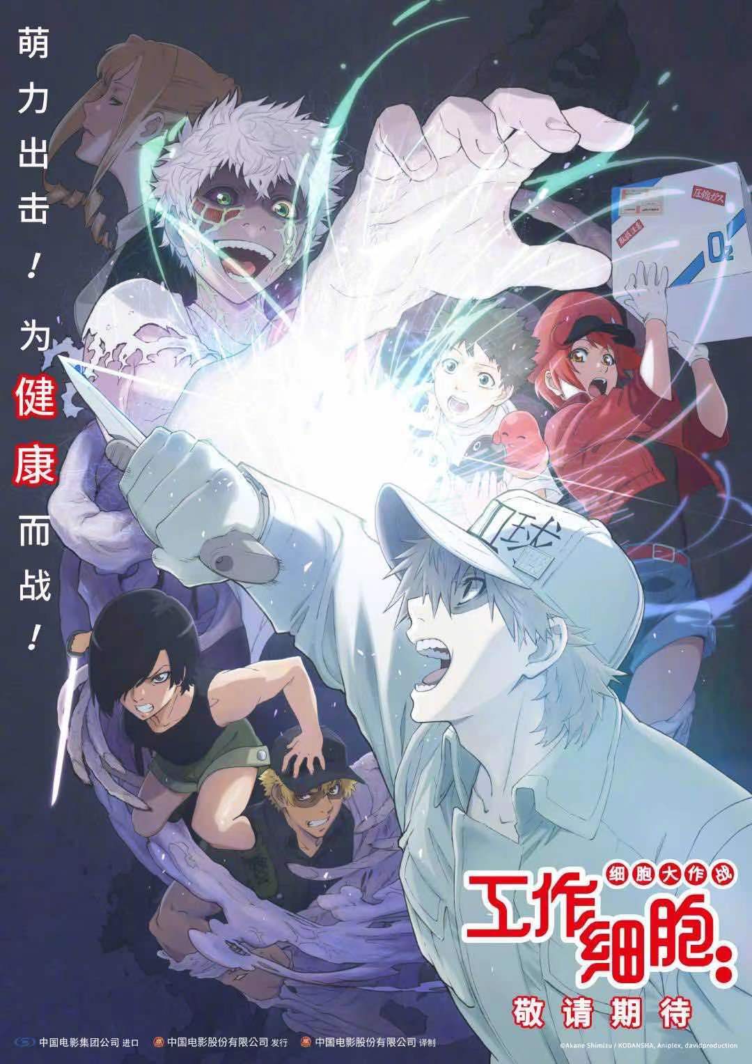 2021年4月上映的高分电影汇总,【必看推荐】建议收藏