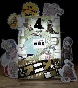 2024年7月上映的高分动漫汇总,有没有你心里的高分动漫