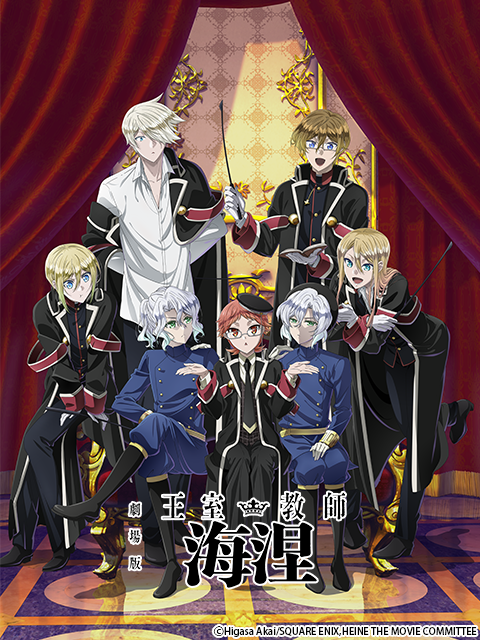 2019年2月上映的高分动漫汇总,有没有你心里的高分动漫