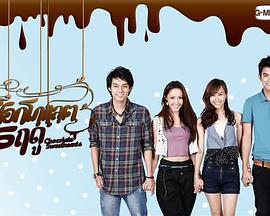 2011年11月播出的高分电视剧汇总,你追过哪部?